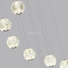 Подвесная люстра Odeon Light 5007/56L