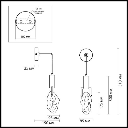 Бра Odeon Light 6696/5WL