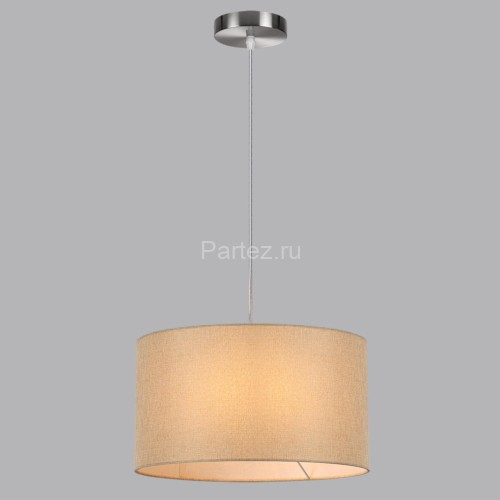 Подвесной светильник Lumion 8250/2