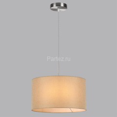 Подвесной светильник Lumion 8250/2