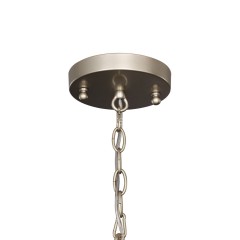 Подвесная люстра Favourite 2308-21P