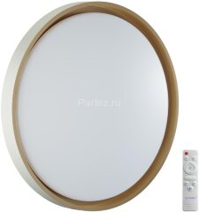 Настенно-потолочный светильник Sonex 7645/EL