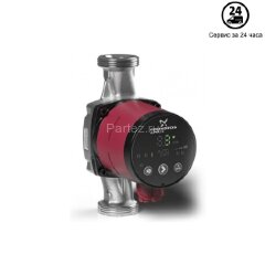 Циркуляционный насос Grundfos ALPHA2 25-40 N