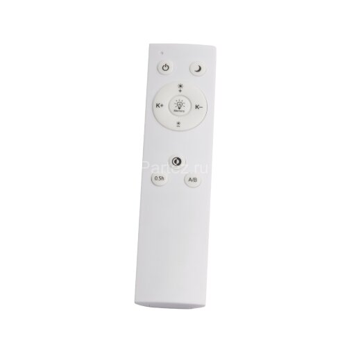 Потолочный светильник MyFar MR9120-CL