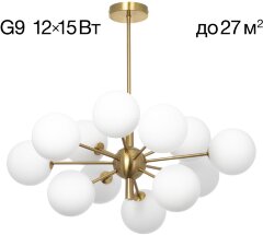 Потолочная люстра Citilux CL212183