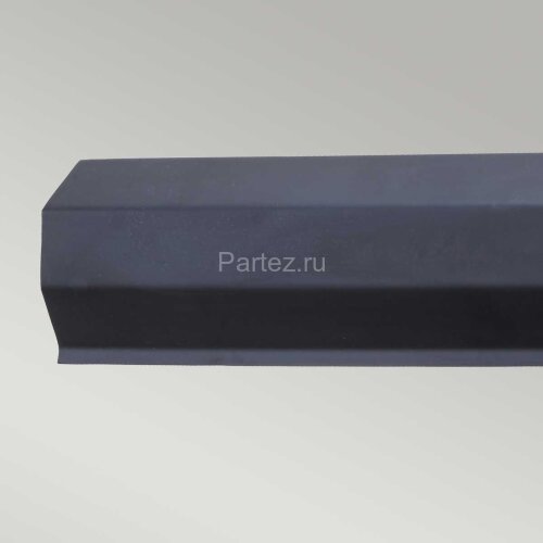 Подсветка для картин Elstead CHAWTON-PLL-BLK