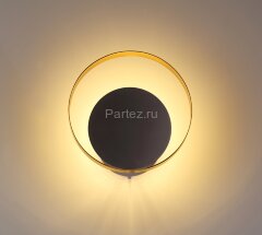 Настенный светильник Odeon Light 3899/7WB