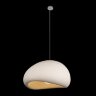 Подвесной светильник Loft It 10252/600 White