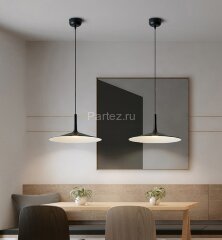 Подвесной светильник Moderli V2220-PL