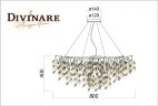 Подвесная люстра Divinare 3136/01 SP-12