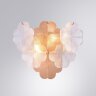 Настенный светильник Arte Lamp A4077AP-2GO
