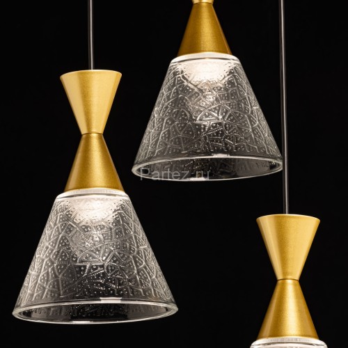 Подвесной светильник DeMarkt 107011403