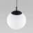 Подвесной светильник TK Lighting 5670 Esme