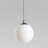 Подвесной светильник TK Lighting 5670 Esme