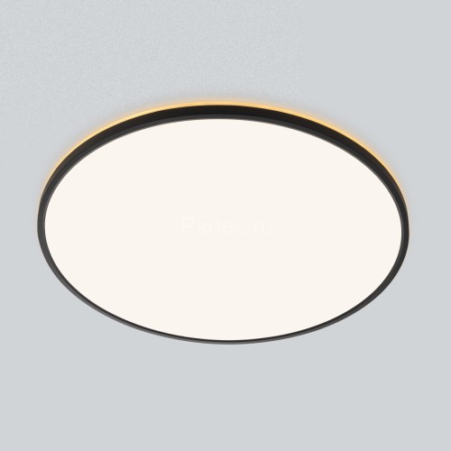 Потолочный светильник Citilux CL748601