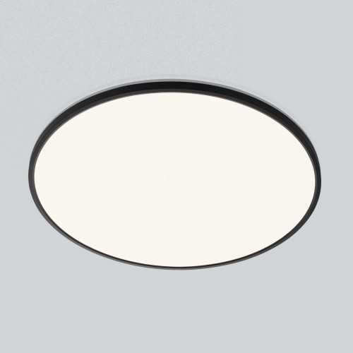 Потолочный светильник Citilux CL748601