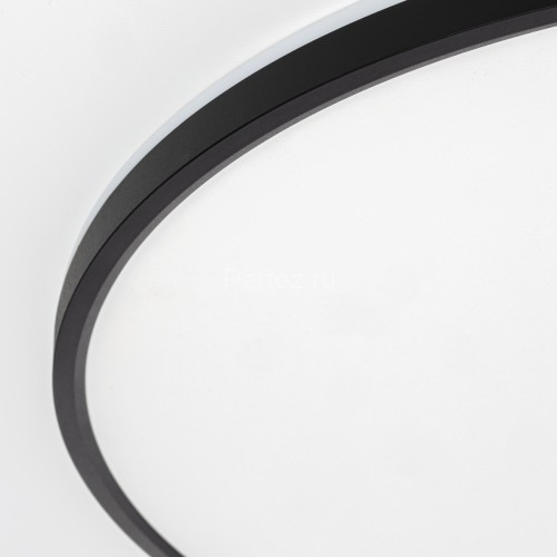 Потолочный светильник Citilux CL748601