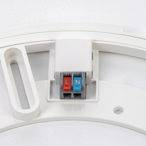 Потолочный светильник Citilux CL748601