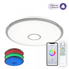 Потолочный светильник Citilux CL703A100G