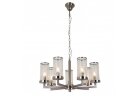 Подвесная люстра Favourite 2374-7P