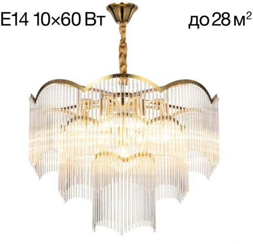 Подвесная люстра Citilux CL304163