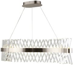 Подвесная люстра Omnilux OML-99913-44