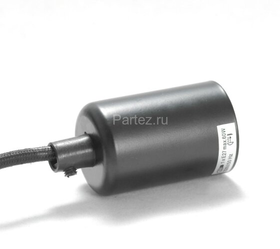 Подвесная люстра Lussole LGO LSP-8944