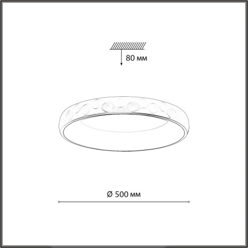 Потолочный светильник Sonex 7772/56L