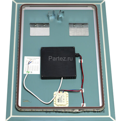 Зеркало с LED-подсветкой MELANA-5070 (MLN-LED188)