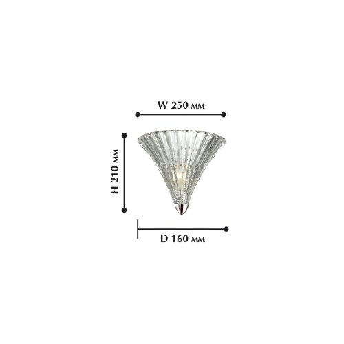 Бра Favourite 1696-1W