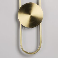 Настенный светильник DeMarkt 632028201