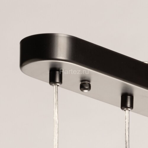 Подвесной светильник DeMarkt 657014905