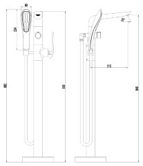 Смеситель Lemark Melange LM4944CW для ванны, напольный