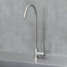 Кран Lemark Expert LM5040S для питьевой воды