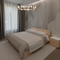 Подвесной светильник Favourite 4642-1P