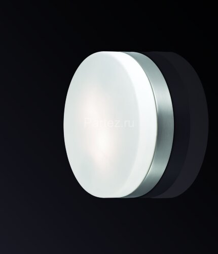 Настенно-потолочный светильник Odeon Light 2405/2C