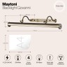 Подсветка для картин Maytoni PIC119-44-R