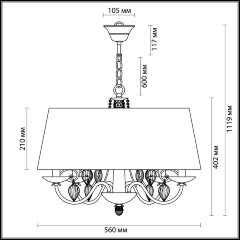 Подвесная люстра Odeon Light 3921/4