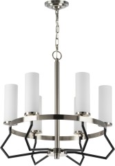 Подвесная люстра Lightstar 723065