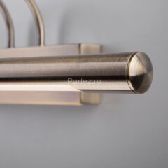 Подсветка для картин Elektrostandard MRL LED 10W 1011 IP20 бронза