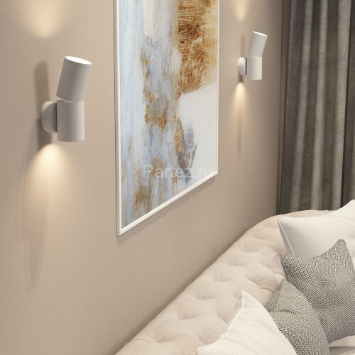 Настенный светильник Elektrostandard 40126/LED белый