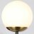 Бра ILLUMICO IL0059-1W-79 BK COP