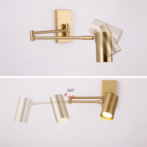 Бра ImperiumLoft VALLBO01