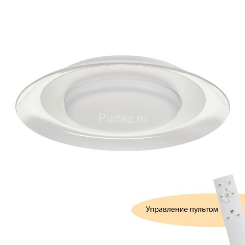 Потолочный светильник MyFar MR9060-CL