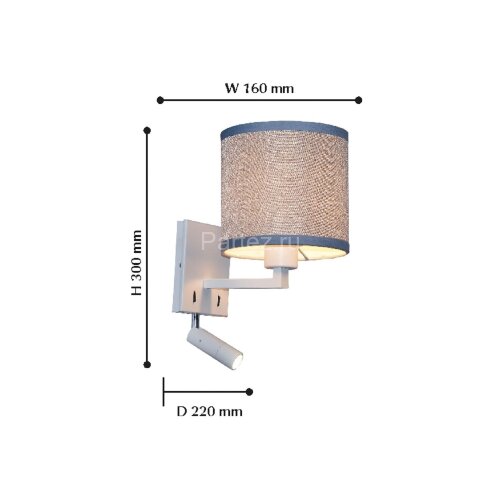 Бра Favourite 2002-2W