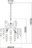 Подвесная люстра Arte Lamp A4089LM-6AB
