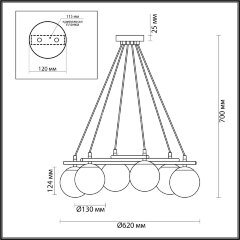 Подвесная люстра Lumion 5212/6