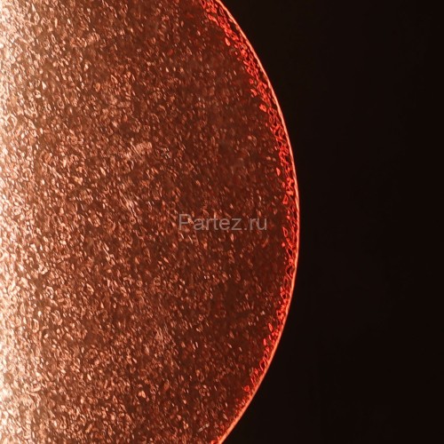 Подвесной светильник DeMarkt 663012301