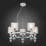 Подвесная люстра Evoluce SLE107103-05