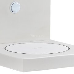 Настенный светильник Mantra 6754